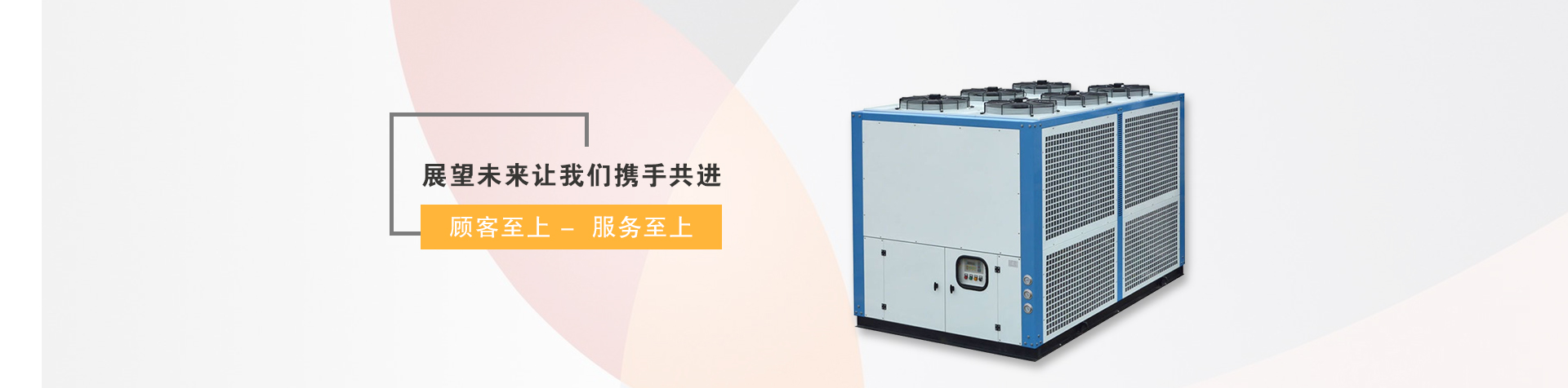 上海Ng28娱乐,南宫NG·28有限公司