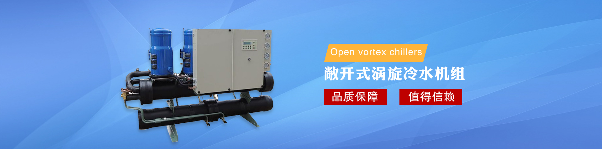上海Ng28娱乐,南宫NG·28有限公司
